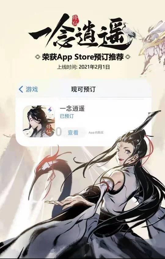 4399斗罗大陆