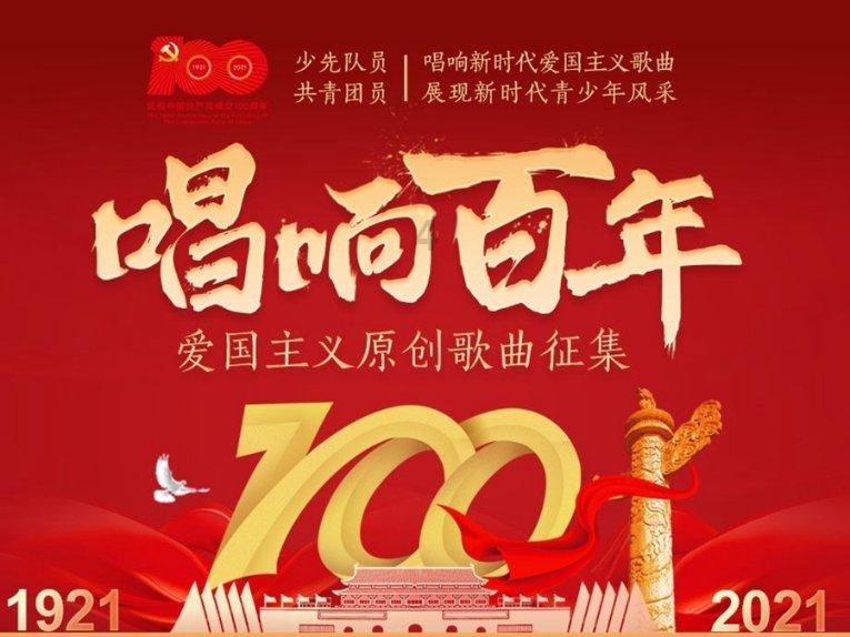 TISAX实施过程中物理安全和供应链风险