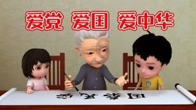 逃出灰绿房