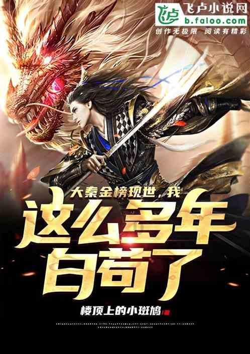 《暗黑破坏神4》魔动力赛季预告片公布