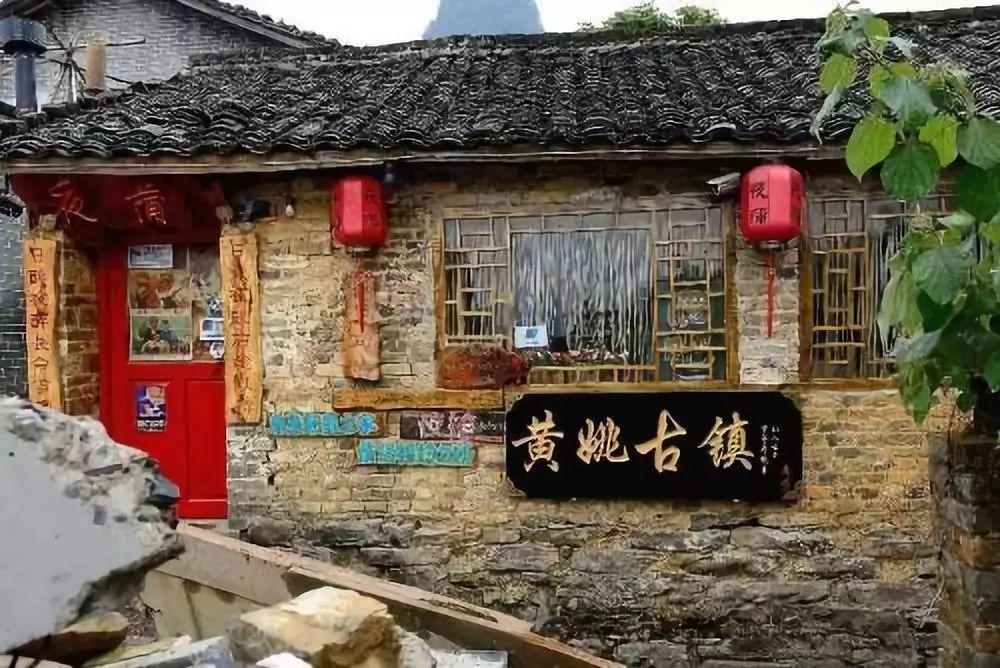 我的王朝